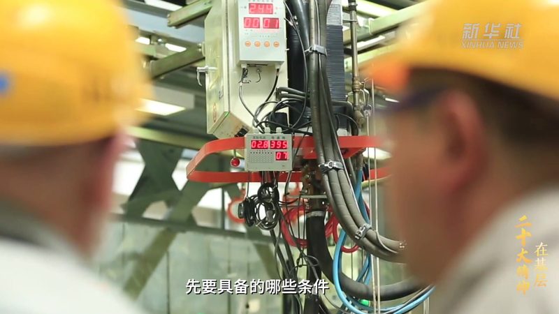 物联网实施步骤与硬件选型：关键环节解析
