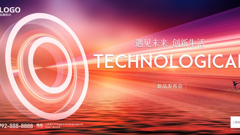 中小企业数字化转型之路：代理加盟的机遇与挑战