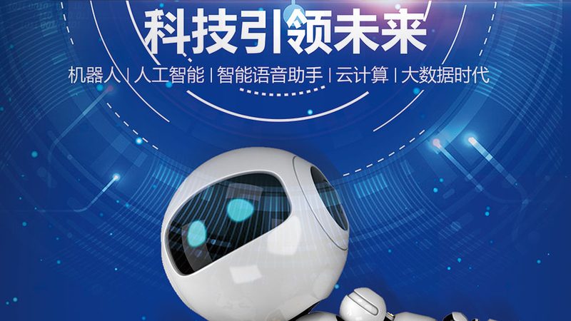 RPA自动化工具：企业提升效率的秘密武器**